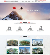 ��h���·��خa(ch��n)�(w��n)���޹�˾